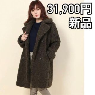 ナノユニバース(nano・universe)のナノユニバース　コート　ボアコート　ロング　カーキ　レディース  女性　冬　冬服(ロングコート)