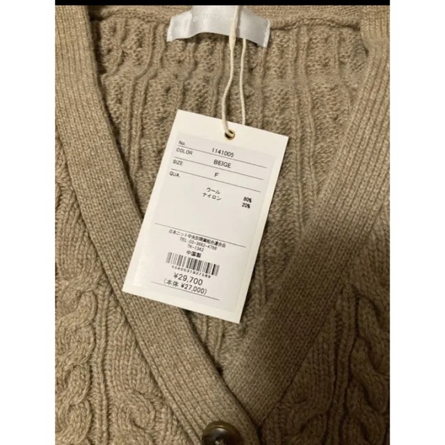 Plage - 新品 OUTERSUNSET アウターサンセット 斜めボタン