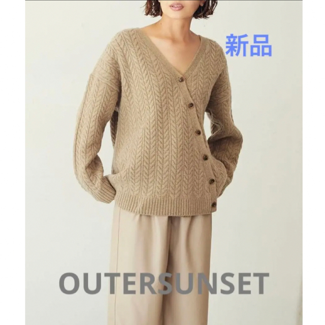 公式日本 新品　OUTERSUNSET アウターサンセット　斜めボタンカーディガン