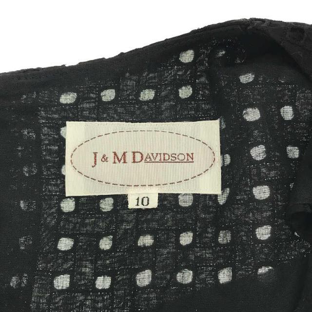 J&M DAVIDSON(ジェイアンドエムデヴィッドソン)のJ&M DAVIDSON / ジェイアンドエムデヴィッドソン | コットン パンチング刺繍 フリル ノースリーブ ロング ワンピース | 10 | ブラック | レディース レディースのワンピース(ひざ丈ワンピース)の商品写真