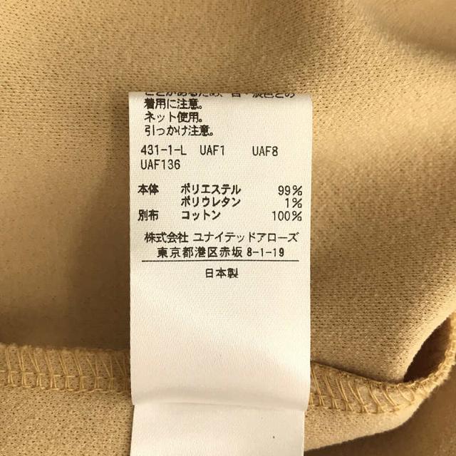 【美品】 6(ROKU) / ロク | SKIPPER SHIRT ダブル ポケットスキッパー シャツ | FREE | ベージュ | レディース