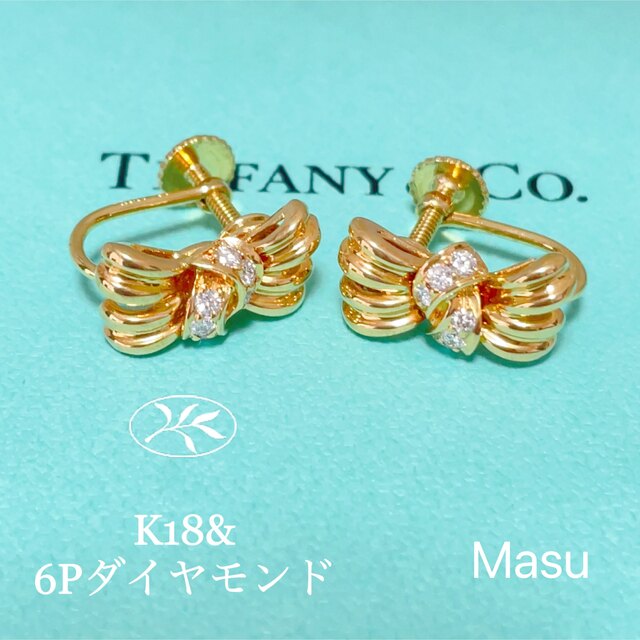 希少美品TIFFANY\u0026Co.ティファニーリボンダイヤモンドイヤリング