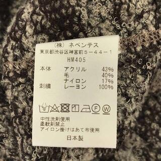 【美品】  Needles / ニードルス | 2020AW | ×Charcoal TOKYO 別注 V Neck Cardigan Leopard Knit Jq ジャガード レオパードカーディガン | S | グレー | メンズ