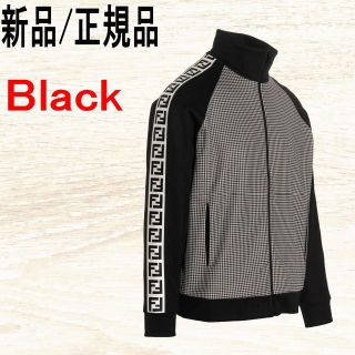FENDI - 新品/正規品 ブラック ジャージ スウェット /FF 袖ロゴの