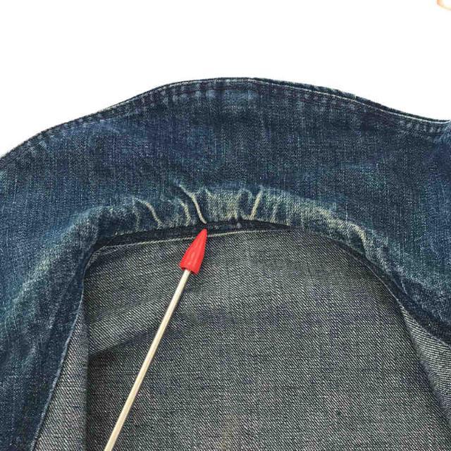 美品】 VINTAGE / ヴィンテージ 古着 | 40s~50s WWII U.S.NAVY 美品】 VINTAGE / ヴィンテージ 古着 | 40s~50s WWII U.S.NAVY