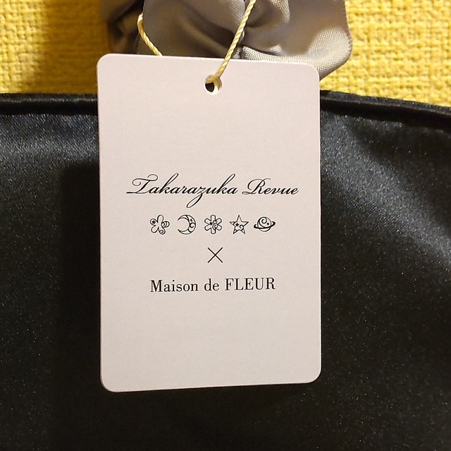 Maison de FLEUR(メゾンドフルール)のメゾンドフルール 宝塚 コラボ 新品 レディースのバッグ(トートバッグ)の商品写真