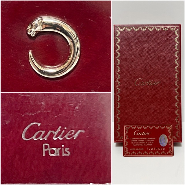 Cartier(カルティエ)の【オピニオン様】Cartierカルティエ✨財布  長財布 パルテールボルドー レディースのファッション小物(財布)の商品写真