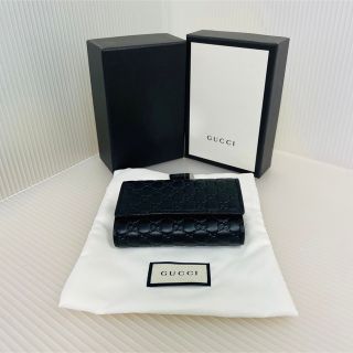 グッチ(Gucci)の美品　GUCCI グッチ　キーケース　マイクロシマ(キーケース)