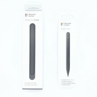 マイクロソフト(Microsoft)のSurface slim pen 2 ブラック 充電ケースセット スリムペン(PC周辺機器)