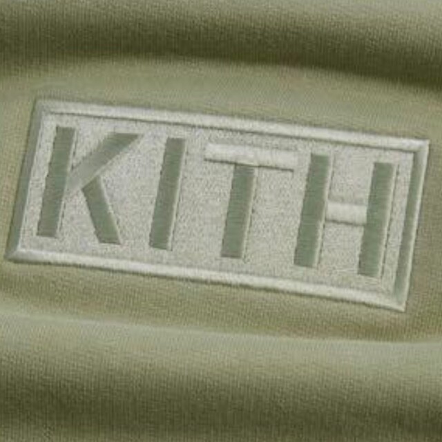 Kith Cyber Monday Hoodie \