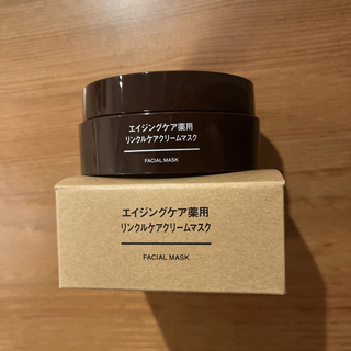 ムジルシリョウヒン(MUJI (無印良品))の新品 無印 エイジングケア薬用 リンクルケアクリームマスク(パック/フェイスマスク)