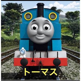 トーマス　確認お願いします。(カラージェル)