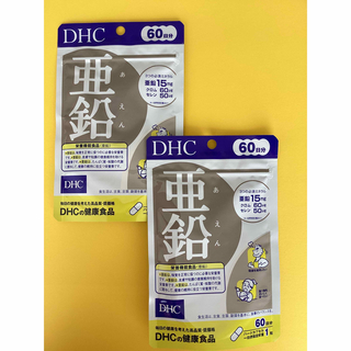 DHC - 【2袋】DHC 亜鉛 60日分 (60日/60粒×2袋
