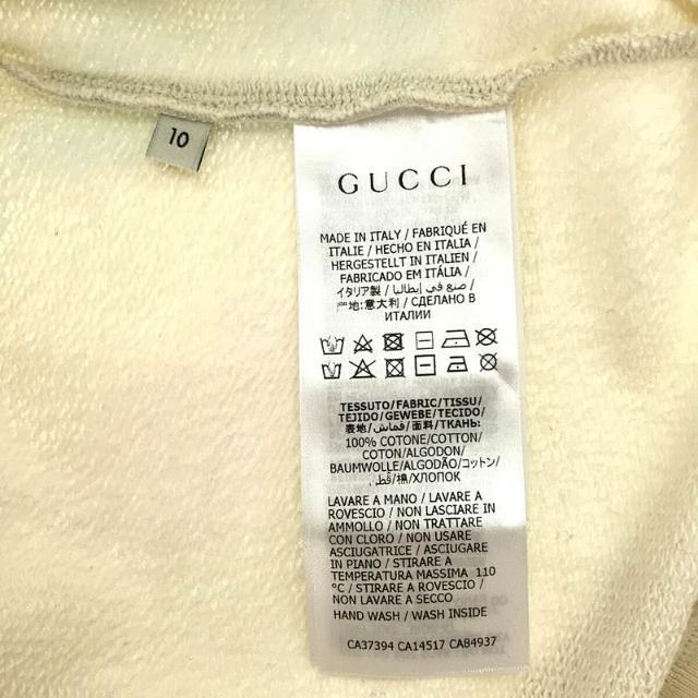 【新品】 GUCCI / グッチ | 612012 ヒグチユウコ コラボ チルドレンズ 両面プリント スウェット トレーナー キッズモデル | 10  | ベージュ | レディース