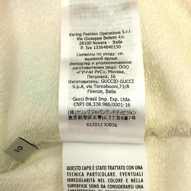 【新品】 GUCCI / グッチ | 612012 ヒグチユウコ コラボ チルドレンズ 両面プリント スウェット トレーナー キッズモデル | 10 | ベージュ | レディース