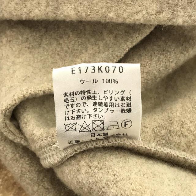 evam eva / エヴァムエヴァ | press wool coat ノーカラー プレスウールコート | 1 | ナチュラル | レディース