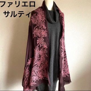 ファリエロサルティ(Faliero Sarti)の美品 ファリエロ サルティ FALIERO SARTI リーフモチーフ ストール(ストール/パシュミナ)