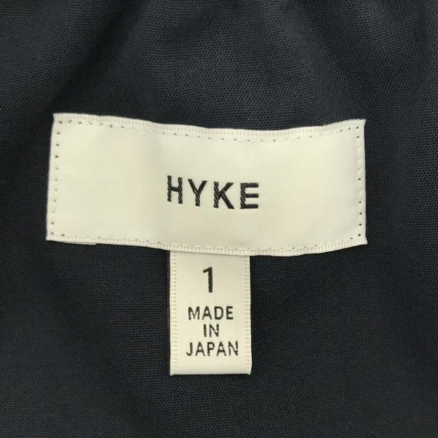 【美品】 HYKE / ハイク | 2022SS | STRETCH TAPERED PANTS ストレッチ テーパードパンツ | 1 | ネイビー  | レディース