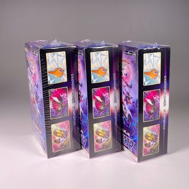 【新品未開封】シュリンク付き　ポケモンカード　ダークファンタズマ (3BOX) エンタメ/ホビーのトレーディングカード(Box/デッキ/パック)の商品写真