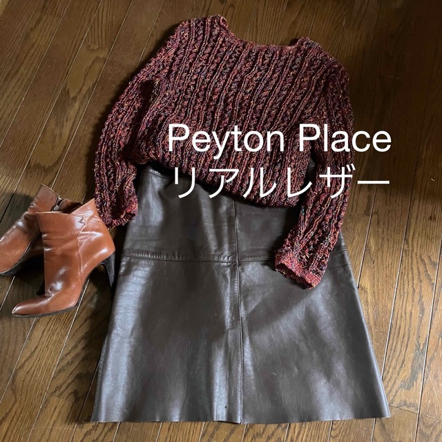 Peyton Place(ペイトンプレイス)のPeyton Place  牛革切り替え台形スカート　ダークブラウン レディースのスカート(ひざ丈スカート)の商品写真