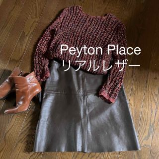 ペイトンプレイス(Peyton Place)のPeyton Place  牛革切り替え台形スカート　ダークブラウン(ひざ丈スカート)