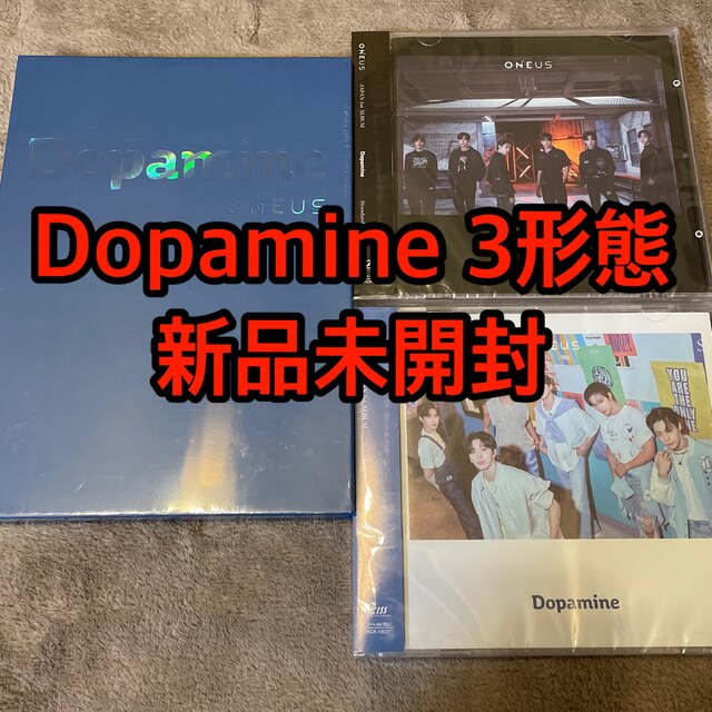 ONEUS Dopamine アルバム 新品未開封