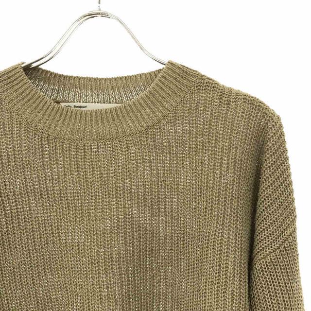 美品】 L'Appartement / アパルトモン | 2022SS | Linen Boys 美品】 L'Appartement / アパルトモン | 2022SS | Linen Boys