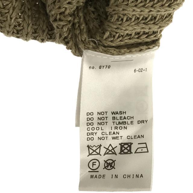 美品】 L'Appartement / アパルトモン | 2022SS | Linen Boys 美品】 L'Appartement / アパルトモン | 2022SS | Linen Boys