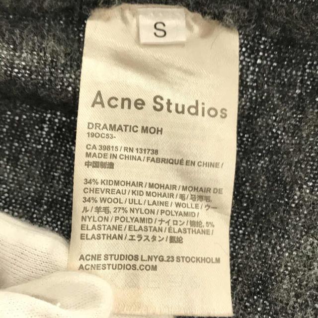 Acne Studios / アクネ ストゥディオズ | 2019AW | DRAMATIC MOH ウール ロング カーディガン  | S | グレー | レディース 5