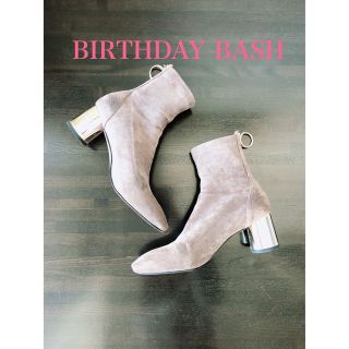 バースデーバッシュ(BIRTHDAY BASH)のバースデーバッシュ ♡ グレー ショートブーツ(ブーツ)