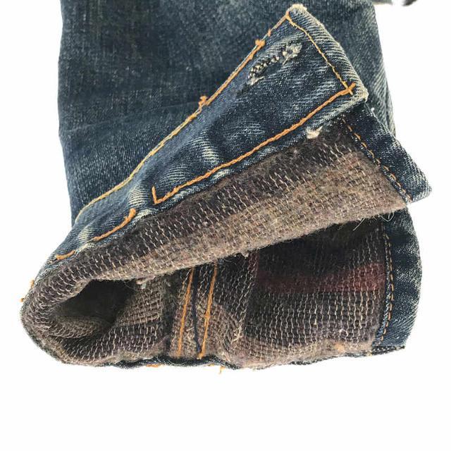 Levi's - LEVI'S / リーバイス | 1960s~ 70505-0317 BIG E 刻印 Levi's - LEVI'S / リーバイス | 1960s~ 70505-0317 BIG E 刻印
