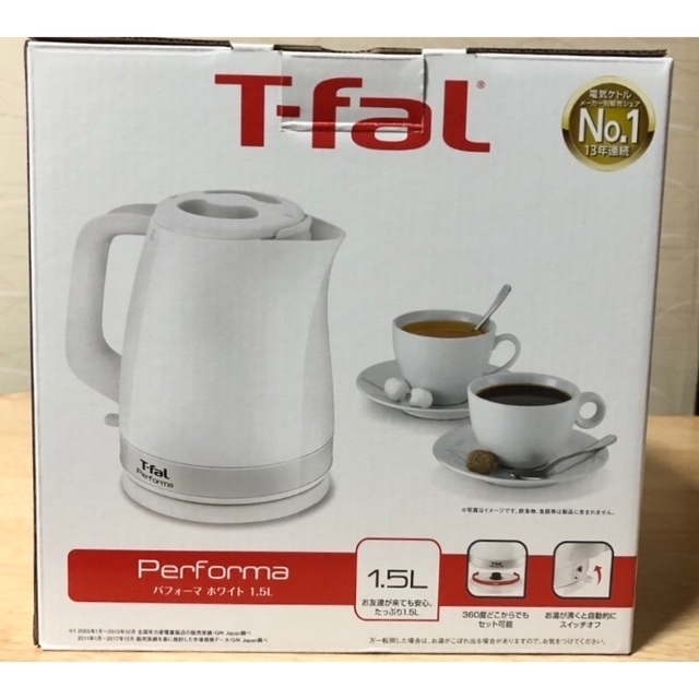 T-fal(ティファール)のT-fal 電気ケトル1.5L 新品未使用 インテリア/住まい/日用品のキッチン/食器(調理道具/製菓道具)の商品写真