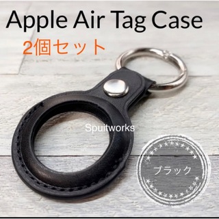 アップル(Apple)のアップル　AirTag レザー　ブラック2個(その他)