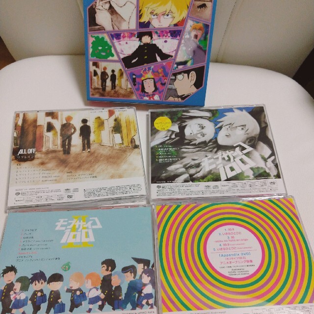 モブサイコ100 CD４枚+スリーブケース エンタメ/ホビーのCD(アニメ)の商品写真