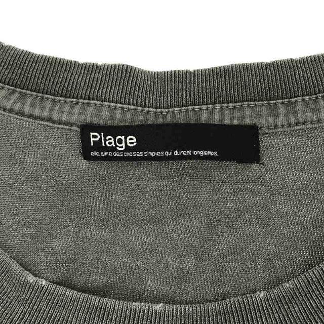 Plage(プラージュ)のPlage / プラージュ | 2020AW | CO/CU 5ブソデTシャツ ダメージ加工ビッグTシャツ | グレー | レディース レディースのトップス(Tシャツ(半袖/袖なし))の商品写真