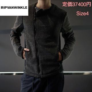 リップヴァンウィンクル(ripvanwinkle)の美品✨ ripvanwinkleライダースボアジャケット　フリース　(ライダースジャケット)