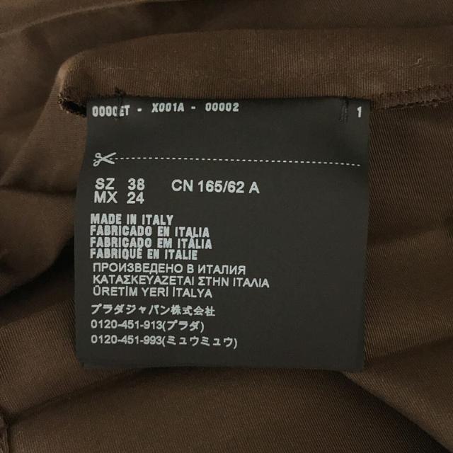 【新品】  PRADA / プラダ | イタリア製 シルク ティアード プリーツ ボリューム スカート | 38 | CACAO | レディース 6