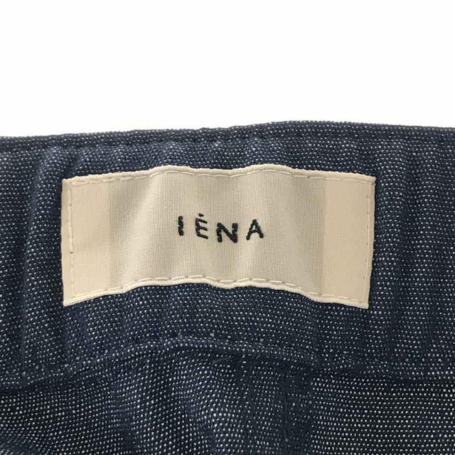 IENA(イエナ)の【美品】  IENA / イエナ | 2021SS | スリムストレッチクロップドパンツ | 40 | ネイビー | レディース レディースのパンツ(その他)の商品写真