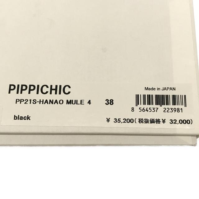 【美品】 PIPPICHIC / ピッピシック | 2021SS | ラム レザー スクエアトゥ トング ヒール サンダル 箱付き | 38 |  black | レディース