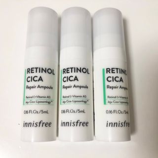 イニスフリー(Innisfree)のレチノールシカ　リペア　セラム　サンプル(美容液)