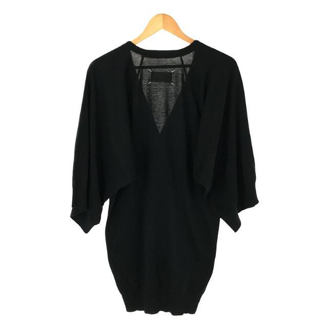 Maison Margiela(旧Maison Martin Margiela) - Maison Martin Maison Margiela(旧Maison Martin Margiela) - Maison Martin