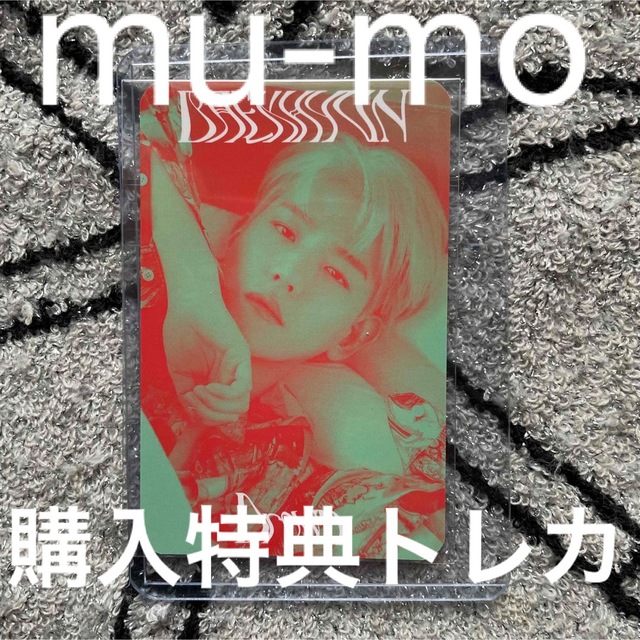 EXO ベッキョン　Baekhyun 日本　ソロ　mumo 通常盤　トレカ