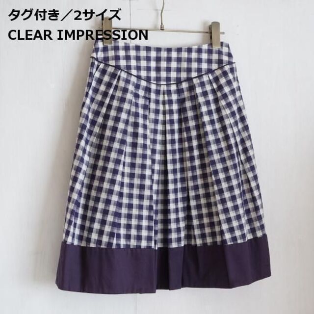 CLEAR IMPRESSION(クリアインプレッション)の☆ 2セット コーデ売り セット売り ニット スカート タグ付き オフィス レディースのスカート(ひざ丈スカート)の商品写真