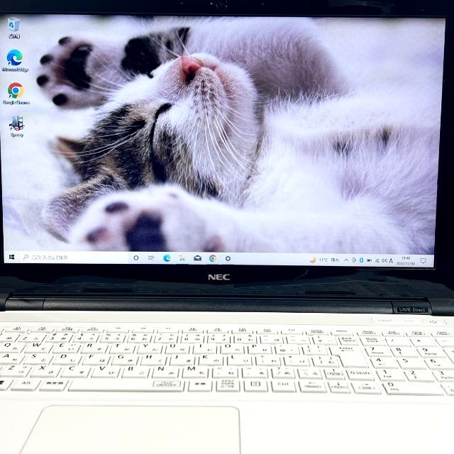 WEBカメラ搭載⭐️初心者向け⭐️在宅ワーク⭐NEC⭐ホワイト