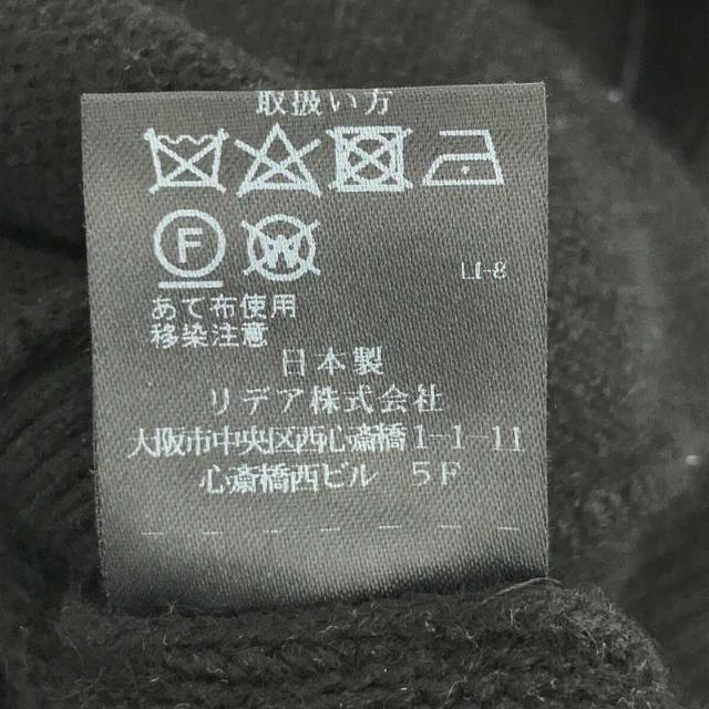 Cruciani / クルチアーニ | ウールカシミヤ ニット セーター | 38