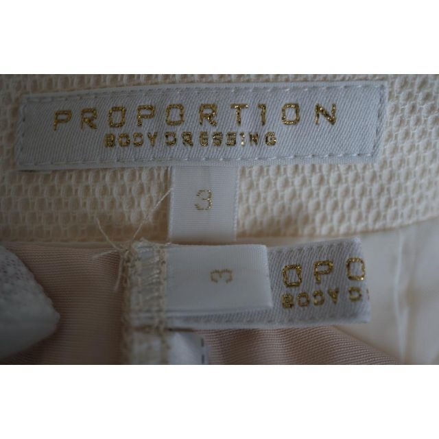 PROPORTION BODY DRESSING(プロポーションボディドレッシング)の● 未使用 PROPORTION BODY DRESSING スカート レディースのトップス(シャツ/ブラウス(半袖/袖なし))の商品写真