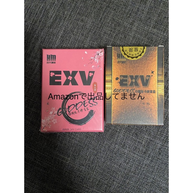 ACG カード　サンクリ　EXV 女神物語　2box 新品　未開封　セクシー