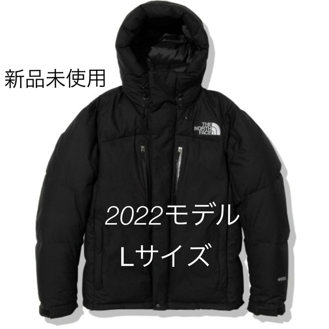 THE NORTH FACE(ザノースフェイス)のバルトロライトジャケット メンズのジャケット/アウター(ダウンジャケット)の商品写真