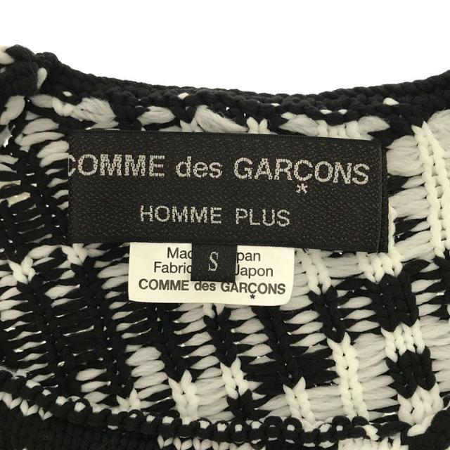 COMME des GARCONS HOMME PLUS(コムデギャルソンオムプリュス)の【新品】  COMME des GARCONS HOMME PLUS / コムデギャルソンオムプリュス | 2021AW | ジャガードニット ジオメトリック プルオーバー  ニット | S | ブラック/ホワイト | メンズ メンズのトップス(ニット/セーター)の商品写真