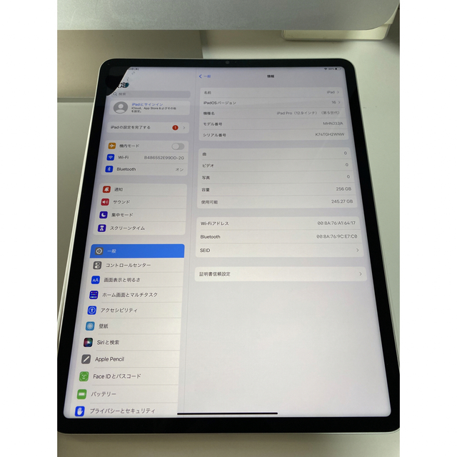 iPad(アイパッド)のiPad pro 12.9 第5世代 256GB Wi-Fi 中古 ジャンク スマホ/家電/カメラのPC/タブレット(タブレット)の商品写真